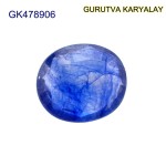 Blue Sapphire – 2.19 Carats (Ratti-2.41) Neelam